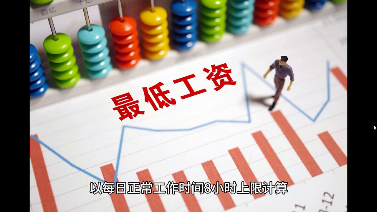 2024新澳门6合彩官方网｜实证解答解释落实