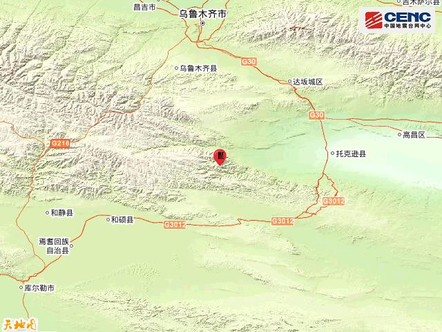 新疆今日地震最新消息更新