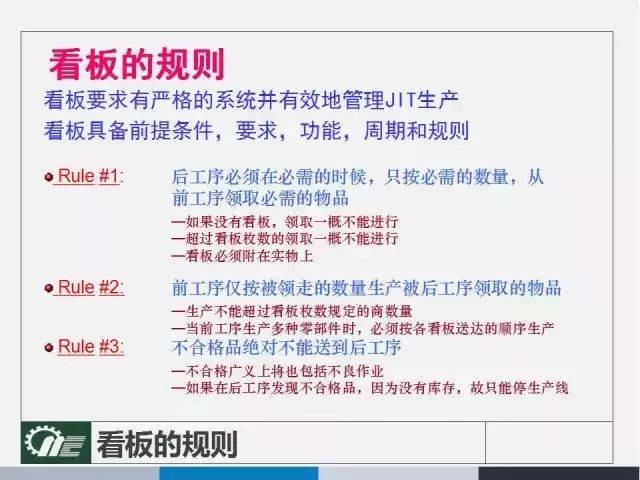 4949开奖免费资料澳门｜最佳精选解释落实