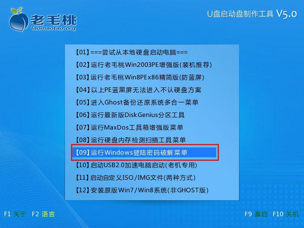 新澳门天天开好彩大全软件优势｜构建解答解释落实