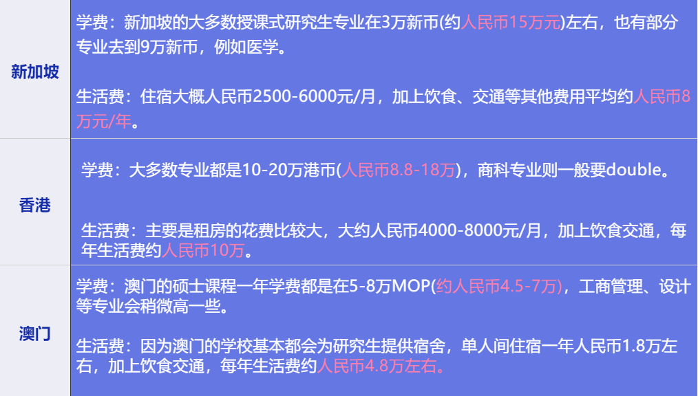 今晚澳门特马开什么｜构建解答解释落实