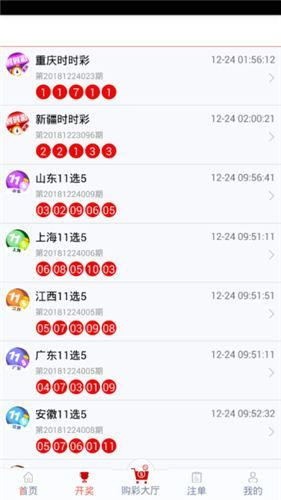 管家婆一票一码100正确河南,连贯性执行方法评估_复刻款23.544