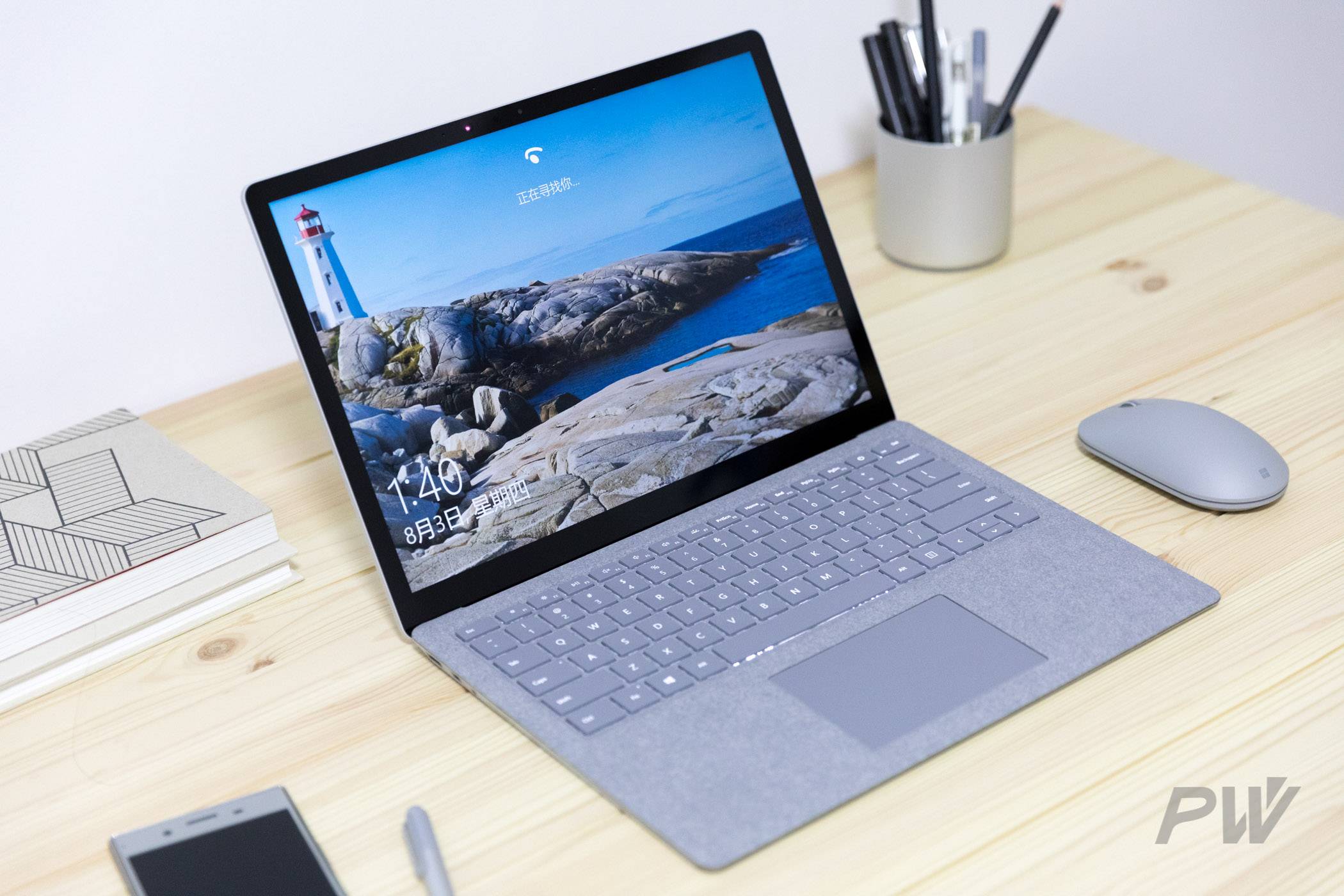 最准一码一肖100%凤凰网,可持续发展探索_Surface91.419