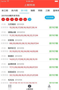 49图库图片+资料,时代资料解释落实_交互版21.394