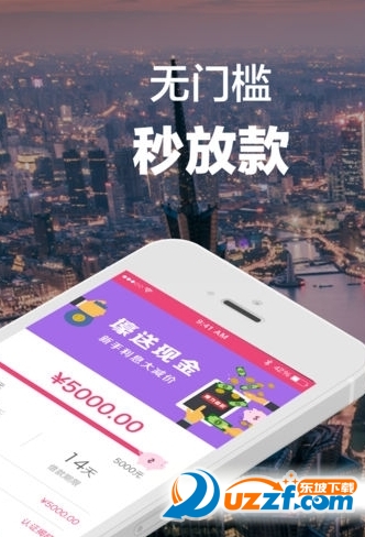 魔借APP最新版下载深度解析与体验指南