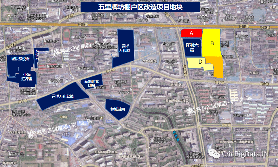 五里界街最新规划展望，塑造未来城市的崭新面貌，展望明年新面貌