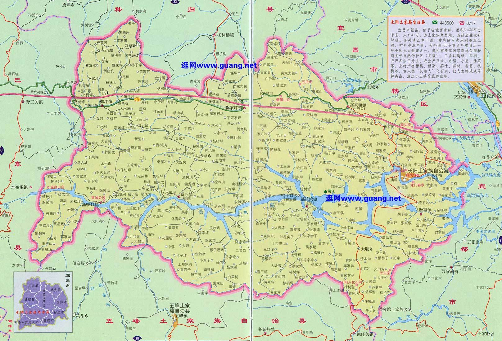 宜昌市最新地图，探索城市新面貌的必备指南