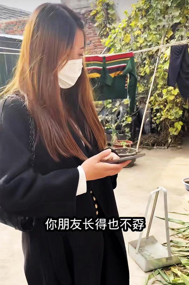 山东38岁女人最新录音背后的故事揭秘