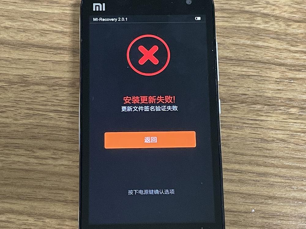 MiUI9最新卡刷包详解与指南