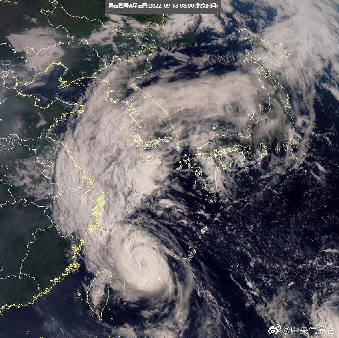 中央台风最新消息,中央台风最新消息及其影响分析